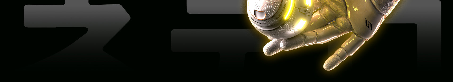 Desktop Image